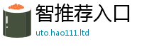2025新奥天天开好彩新奥彩免费版归2025新奥天天开好彩新奥好彩免费